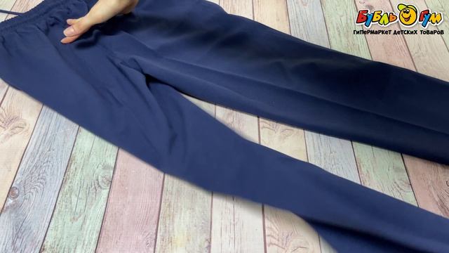 Брюки Lanson Kids школьные прямого кроя на эластичной резинке синие - видео
