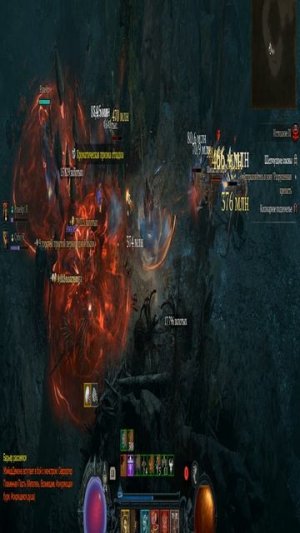Diablo 4 Сезон 13 | Лучший билд на Варвара