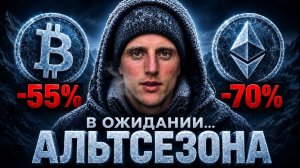 КРИПТОВАЛЮТА БАЙБИТ ЭФИРИУМ / 加密貨幣 BYBIT 以太坊 / ETHEREUM BYBIT CRYPTOCURRENCY