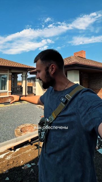Подготовка почвы