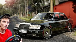 25 ЛЕТ в ГАРАЖЕ ! Mercedes W124 - Капсула Времени ｜ РП ПЕРЕКУП В БИМКЕ ｜ BeamNG.drive