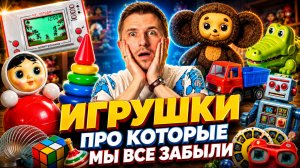 Пощекочи меня, Элмо. Это культовый красный плюшевый монстр из детской передачи «Улица Сезам»