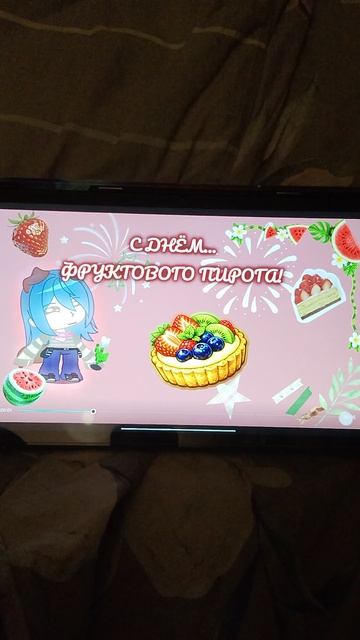 хы:) смотреть онлайн