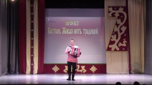 Заключительный концерт проект Живая нить традиций