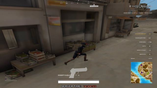 Grand Theft Auto San Andreas 2026.06.23 - 14.30.03.04 смотреть онлайн