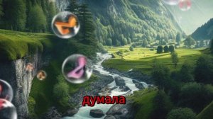 Истории из жизни | Аудио рассказы | Свекровь позвонила в 7 утра и сказала:   | Жизненные истории