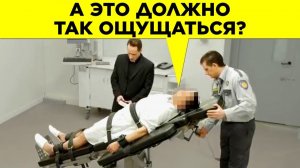 Самые Странные Последние Слова Перед Смертной Казнью