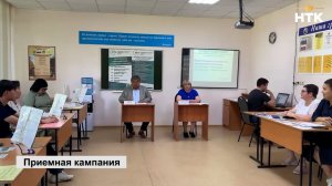 КФ РГУ СоцТех открылось новое направление подготовки в области ИИ