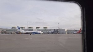 12. Аэропорт=Путешествия