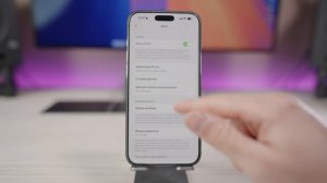 iOS 27 — APPLE НАС УСЛЫШАЛА! Скорость работы, батарея, нововведения (iOS 27 beta 2)