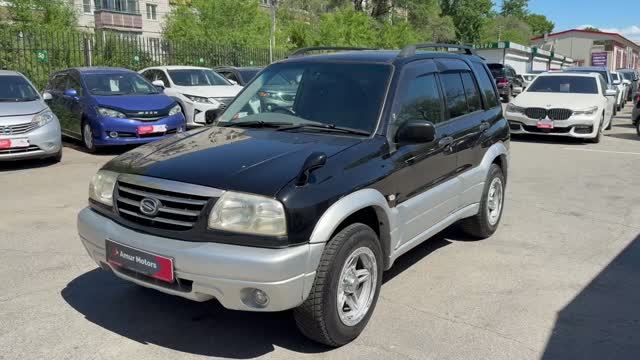 SUZUKI ESCUDO смотреть онлайн