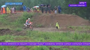 Дайджест на 23.06.2026