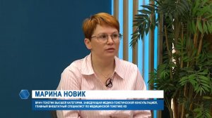Интервью, 15.06.2026