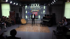 И ВСЁ-ТАКИ МЫ ПОБЕДИЛИ. СЕРГЕЙ МАХОВИКОВ. 22 июня 2026г