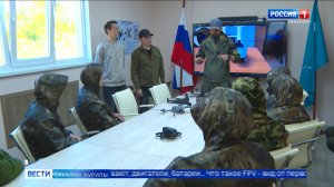 «Вести. Сахалин. Курилы». 22 июня 2026 года