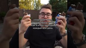 КОБЯКОВ И ЛЕТО