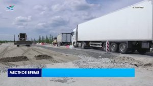 Продолжается реконструкция участка автомобильной дороги Сургут- Салехард