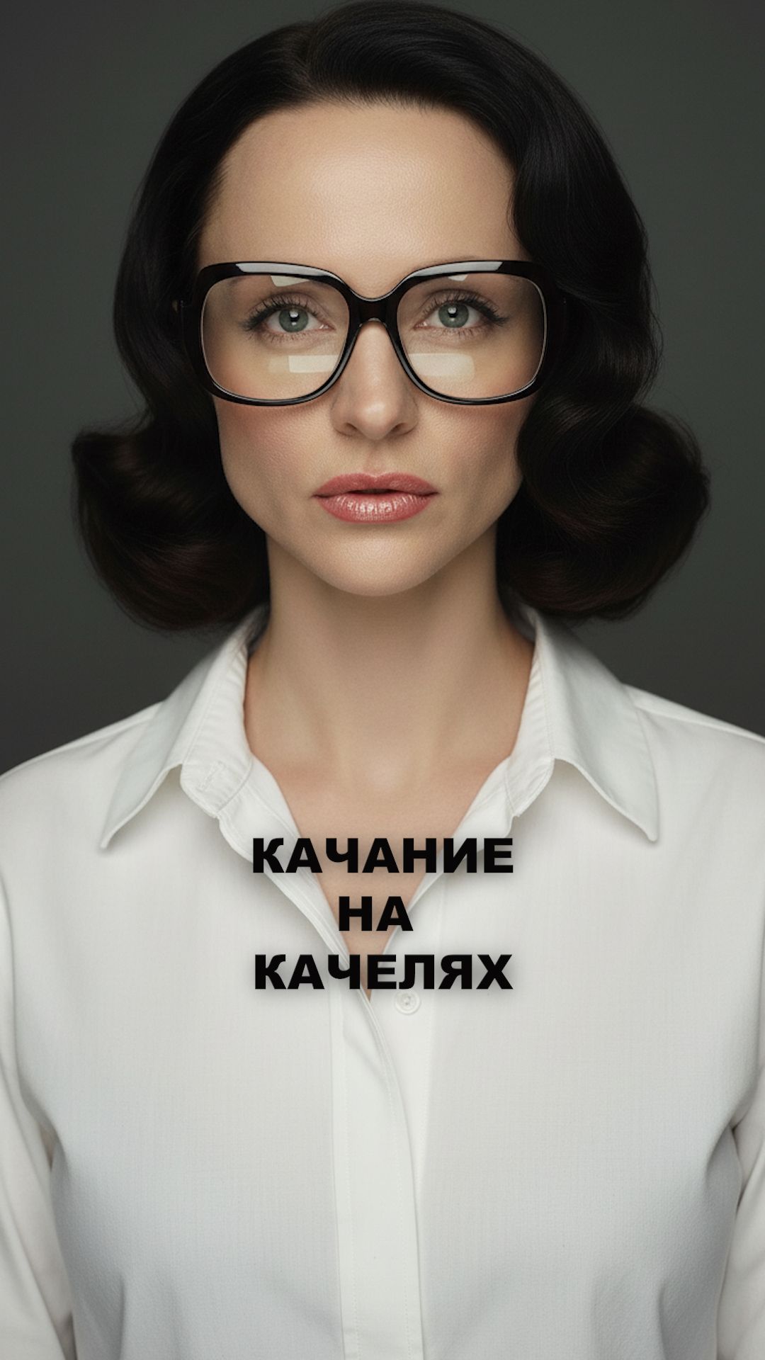 #культура смотреть онлайн