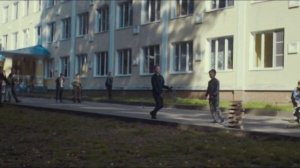 фильм про школу в клещёвке.