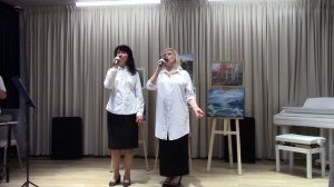 Всё будет- Надежда Сосипатрова и Надежда Челпанова