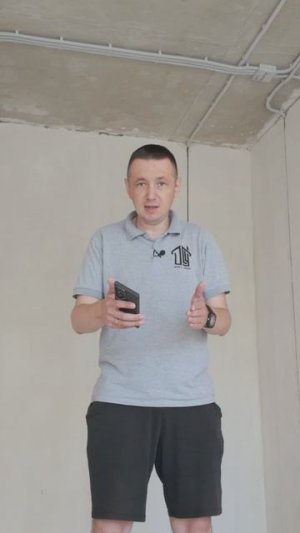 Заказчик видит сумму а мастер видит работу