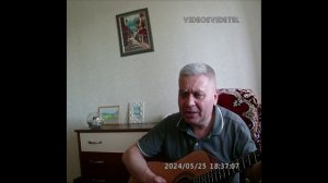 «Видеомагнитофон ВМ-12»