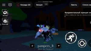 Я ПРОСТО ИГРАО В ФОРСАКЕН А ТУТ ВОТ