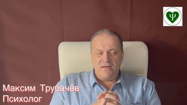 Тематические передачи