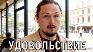 С переменным успехом. Похудевший на 170 кг Лука Затравкин рассказал о системе
