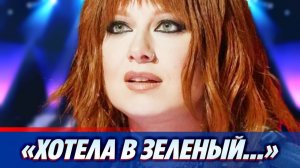 Юлия Савичева доказала что ей идет бунтарский стиль ★ Новости Шоу-Бизнеса
