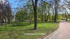 14. Дорога в Лавру.  Олимпийский проспект.