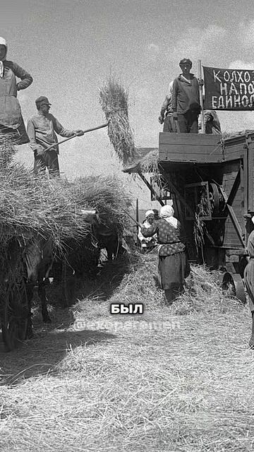 СССР в случае победы Троцкого