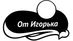 Valheim часть вторая стройка дома