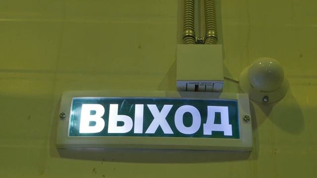 ООО «Подряд»: security, internet, fire alarm — RUSSIAN style