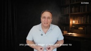 🔥 Зюганов нашёл 30 триллионов и сразу показал где они лежат