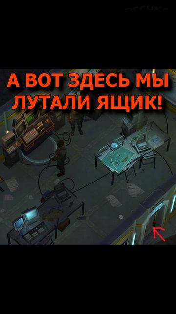 ЛАБОРАТОРИЮ GENESIS ИЗМЕНЯТ! 😱