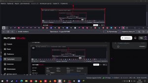 Играем в Построй корабль +Саня