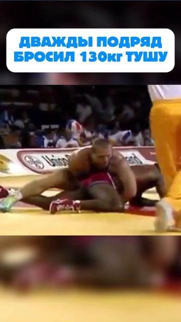 Александр Карелин Крейг Питманн - Чемпионат мира 1989 #shorts #wrestling #борьба #борцы #спорт смотреть онлайн
