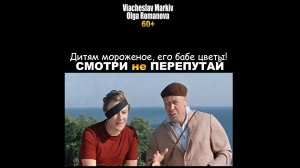 Пятигорск. « Холод « в жару. Лермонтовская галерея