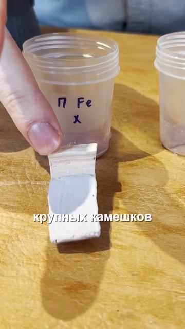 Волшебство керамики