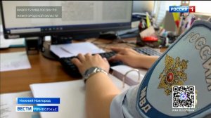 Нижегородские полицейские задержали подозреваемых в совершении разбойного нападения