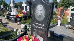 Троекуровское кладбище (23.06.26)