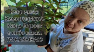 ЖИЗНЬ в деревне | ЖИЗНЬ вносит свои коррективы | ЛАНДШАФТНЫЙ дизайн по-деревенски