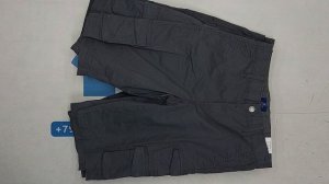 44664 Шорты мужские George, 2пак, george men shorts оптом