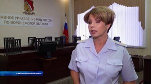 В суде будет рассмотрено уголовное дело, возбуждённое после ограбления почты