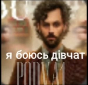 Джо Голдберг и Брайан Моусер эдит | #dexter , #you