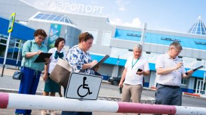 Автовокзал и аэропорт Ханты-Мансийска проинспектировали общественники