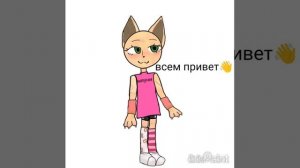 Обнаружен летающий объект. Знакомство с Сашей