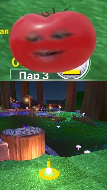 так не должно было быть #shorts #funny #sleduck #golfwithyourfriends #memes #moments #vtuber смотреть онлайн
