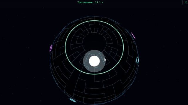 Узел 88